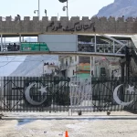 Torkham Border