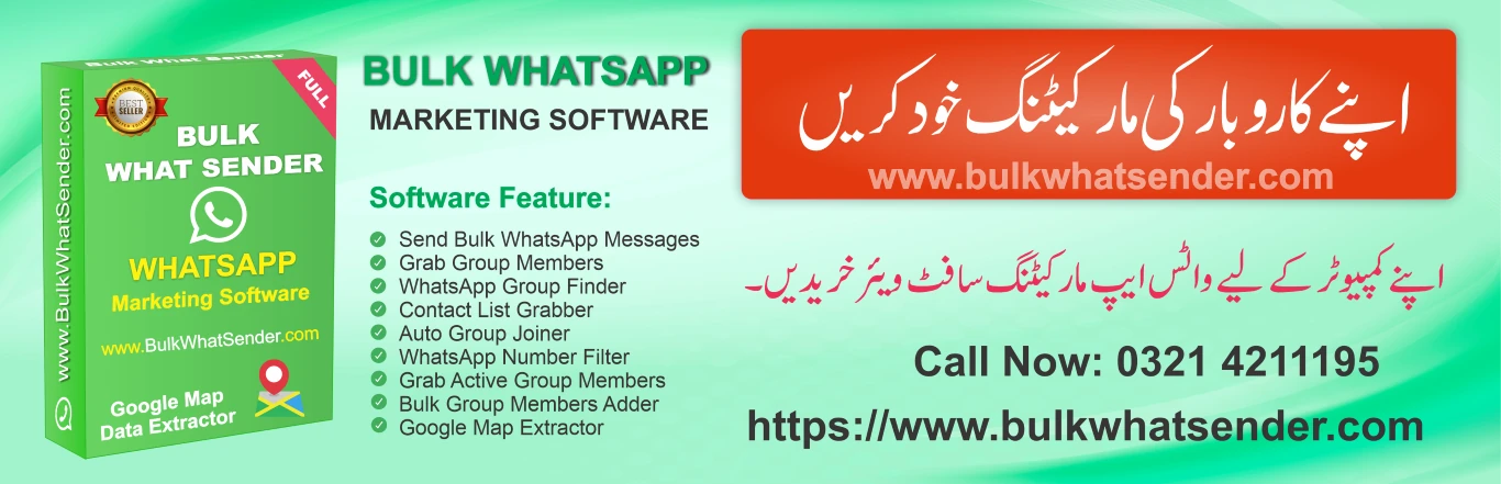 Bulk WhatsApp Sender