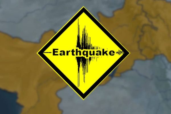 5.4 Magnitude Earthquake Shakes Lahore, Rawalpindi