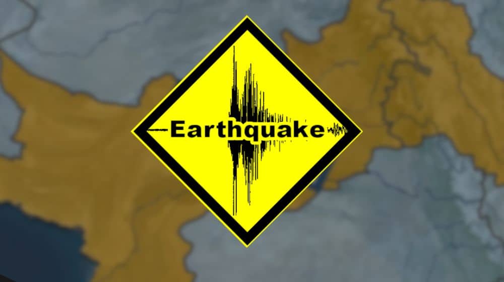 5.4 Magnitude Earthquake Shakes Lahore, Rawalpindi