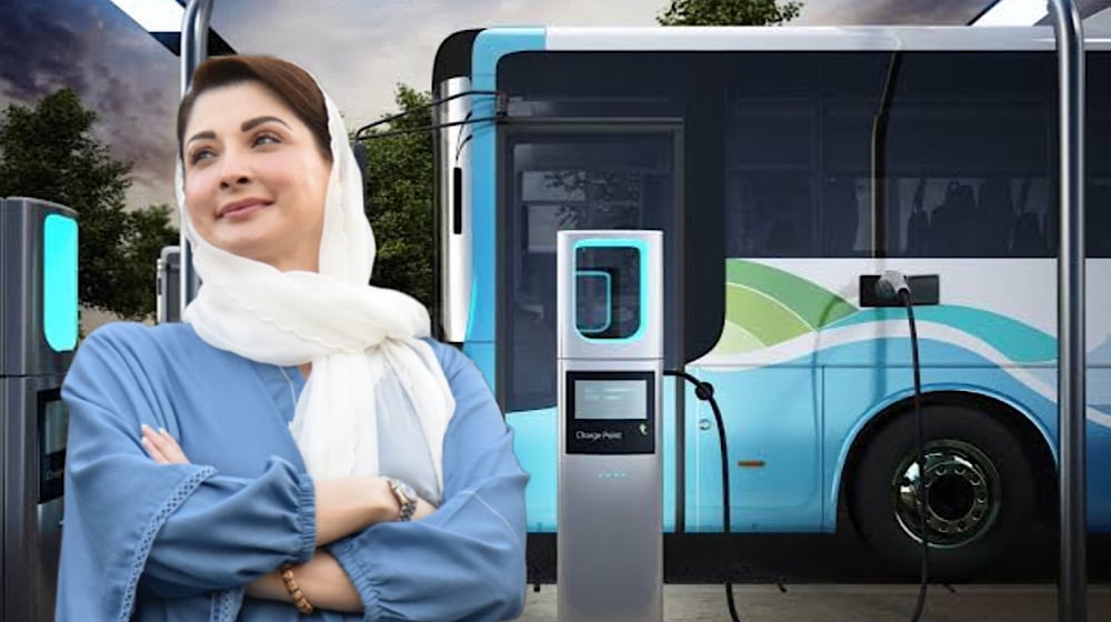 Lahore’s First Electric Bus Service Launched!